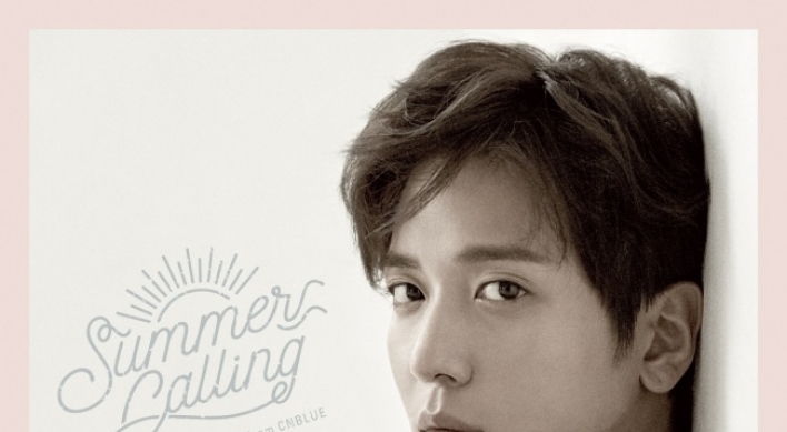 Jung Yong-hwa releases second solo album in Japan