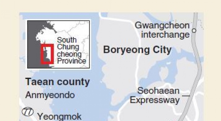 [Monitor] Korea‘s longest submarine tunnel being constructed