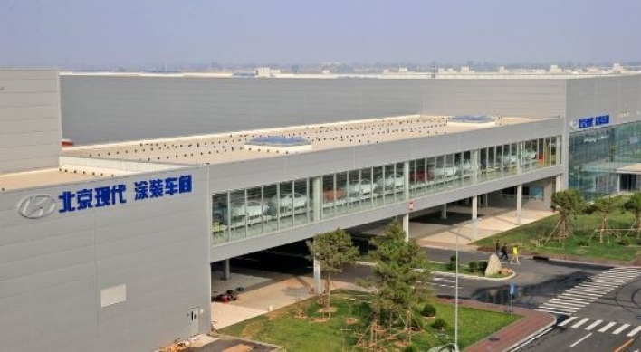 Hyundai's China plant resumes operations despite payment problems
