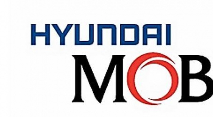 FTC rejects Hyundai Mobis' commitment decision request