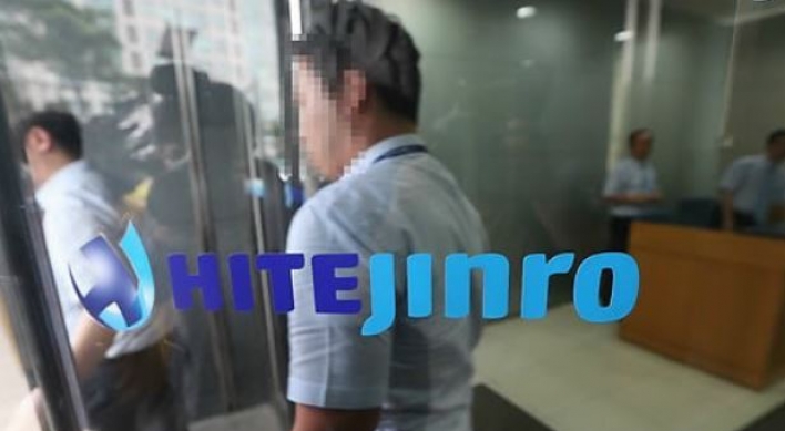 Corporate watchdog lunches probe into Hite Jinro for investigation obstruction