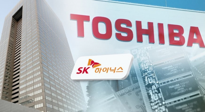 SK hynix says negotiations still necessary for Toshiba deal