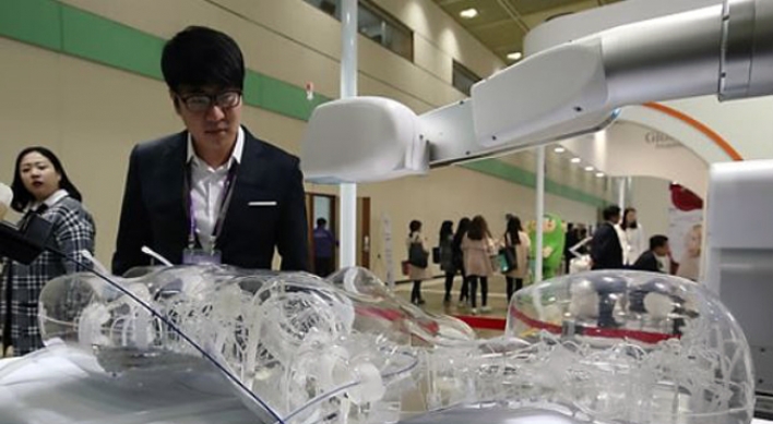 Korea's trading companies are unprepared for 4th industrial revolution: poll