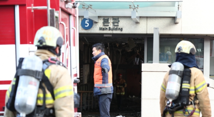 No casualties reported in fire at major Seoul hospital