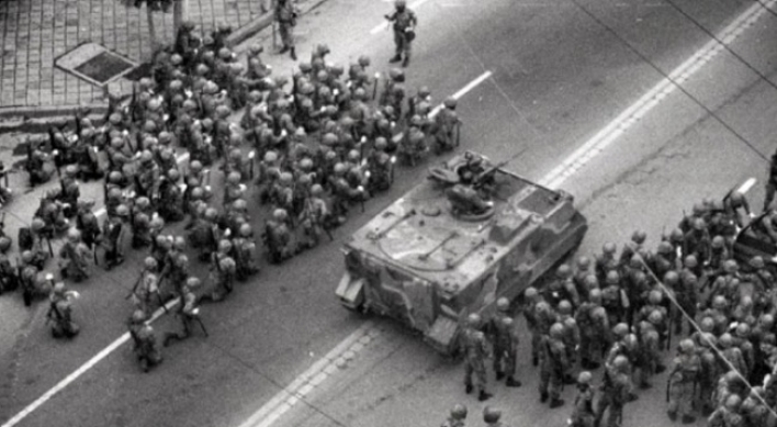 Military's helicopter shooting during 1980 Gwangju Democratization Movement confirmed
