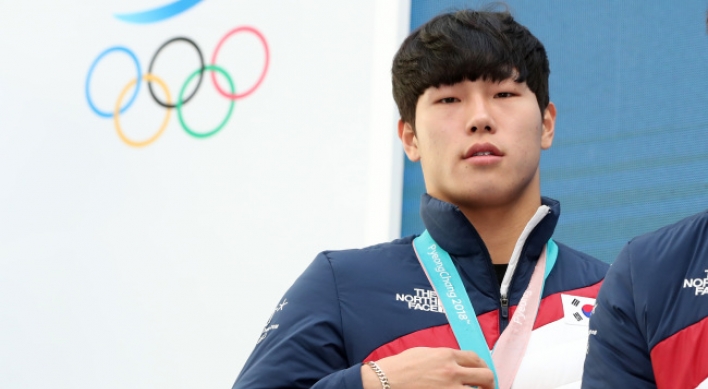 [PyeongChang 2018] Skeleton champion hoping to see more S. Koreans on podium in future