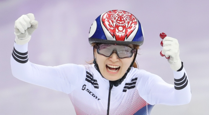 [PyeongChang 2018] Choi Min-jeong wins gold in 1,500m short-track skate