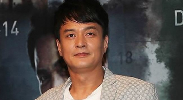 Police book actor Jo Min-ki over string of sexual abuse allegations