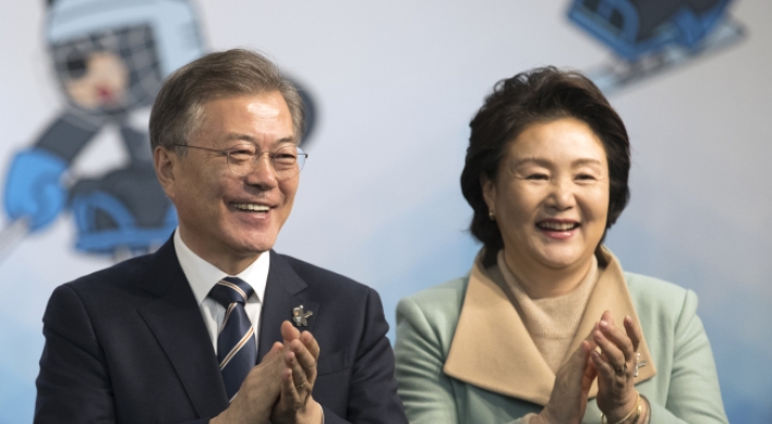 President Moon reiterates support for #MeToo movement