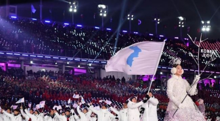 Koreas want to use flag showing Dokdo during 2018 Asian Games