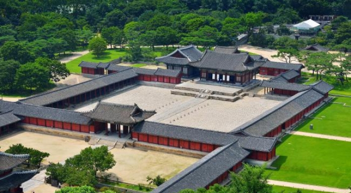 Tour program to see Changgyeonggung as it was, as it is