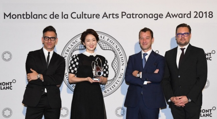 Paradise Culture Foundation chairwoman wins Montblanc Arts Patronage Award