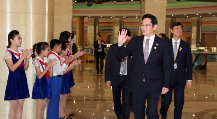 S. Korean chaebol to mull NK biz opportunities upon return