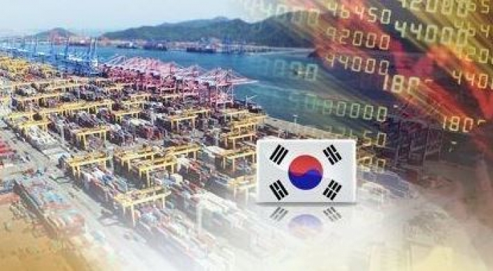 OECD cuts S. Korea's economic growth forecast to 2.7% in 2018