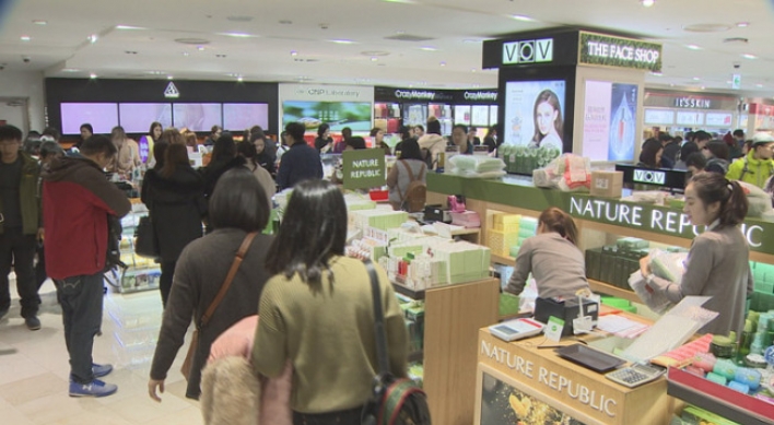 Conglomerates dominate duty-free market
