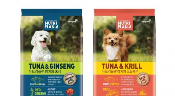 Dongwon F&B enters pet food market