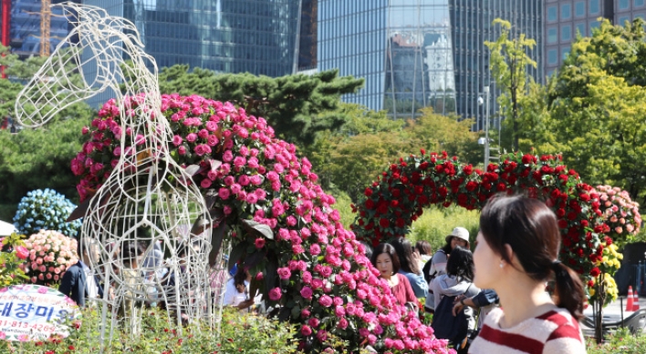 Enjoy city picnic amid flowers, trees at Seoul Garden Show