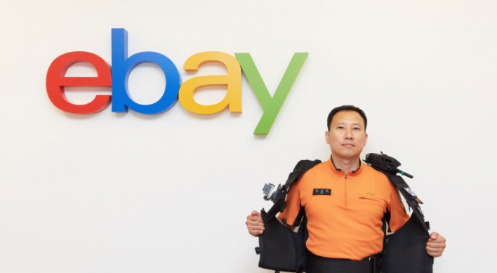 eBay Korea delivers special vests for firefighters