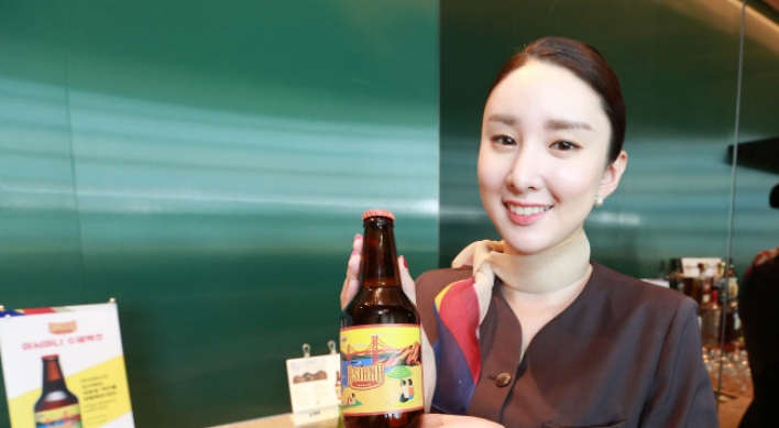 Asiana Airlines launches own craft beer