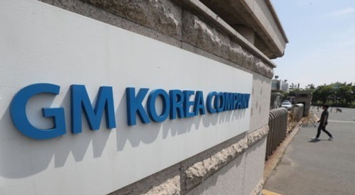 Court rejects injunction against GM Korea's shareholders' meeting