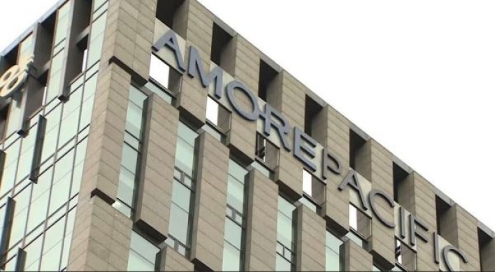 Amorepacific expands business in Australia, New Zealand