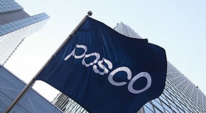 Posco’s Q3 operating profit hits record high