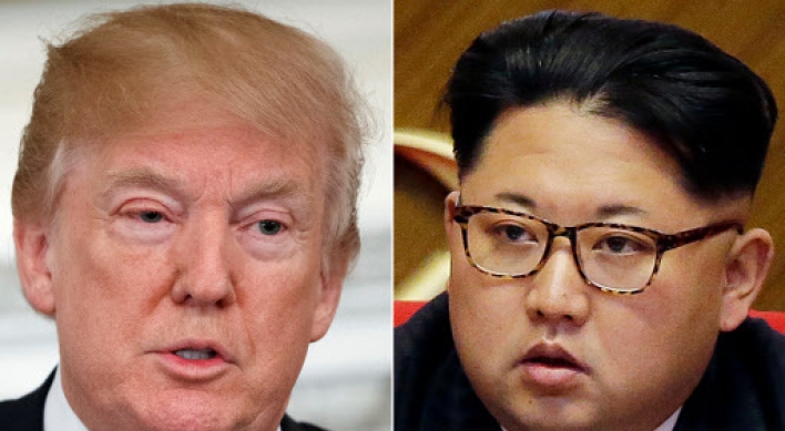 NK yet to respond to US request for meeting