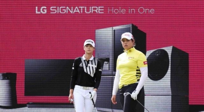 Park Sung-hyun falls from No. 1 in women's golf rankings