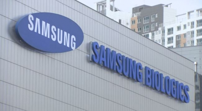 Regulator begins review on another suspected accounting breach by Samsung BioLogics