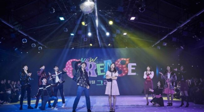 Musical ‘Grease’ takes over catwalk at Fashion Kode with ’50s mood