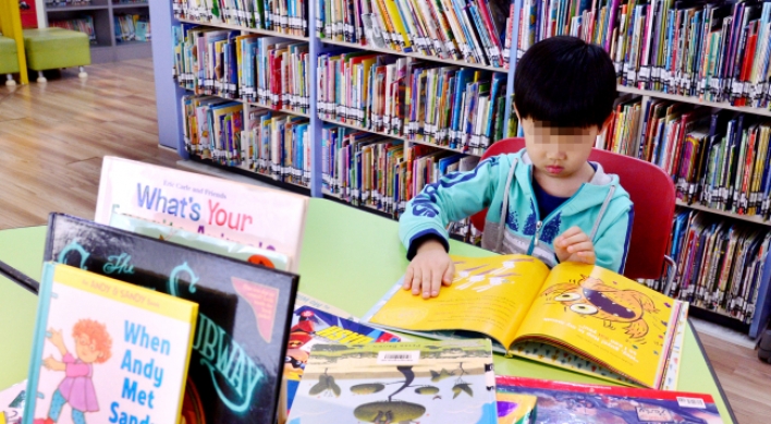 [Weekender] Inside South Korea’s boom in preschool English books