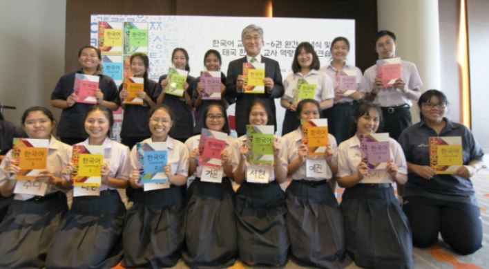 Korean language boom heats up in Thailand