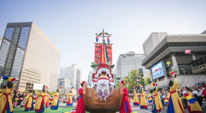 Royal Culture Festival to add color to Seoul’s palaces
