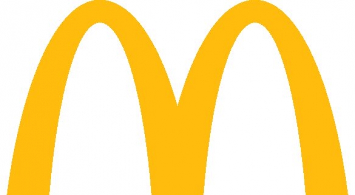 McDonald’s Korea to raise burger prices by 1.36 percent, including Big Mac
