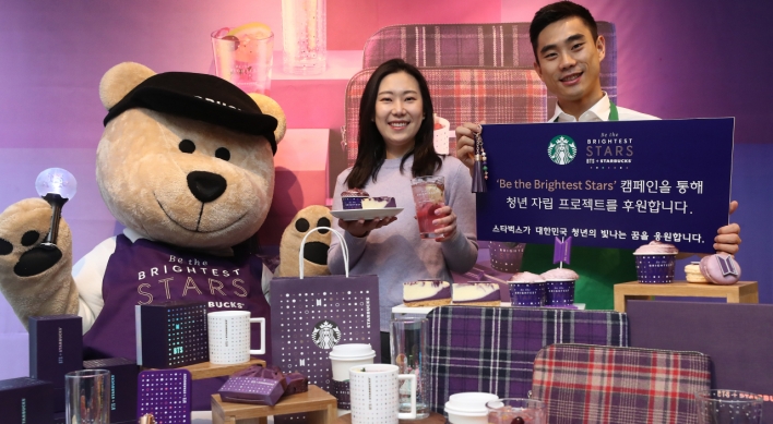 Starbucks’ BTS items selling out fast in Korea