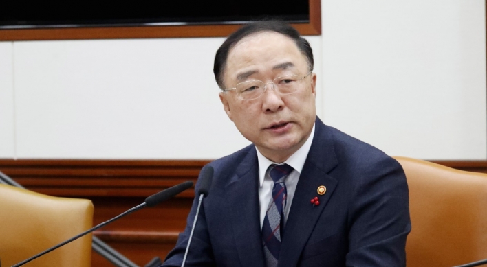 S. Korea to spend W20.8b to combat spread of coronavirus