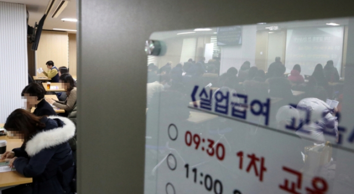 [News Focus] Korea’s payouts for jobless people soar 103% in 5 years