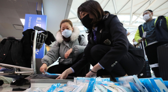 S. Korea strengthens crackdown on smuggling face masks out of country