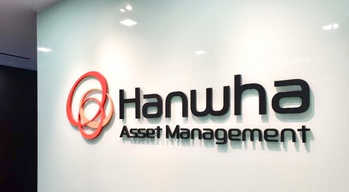Hanwha Asset to raise W510b capital in cross-border push