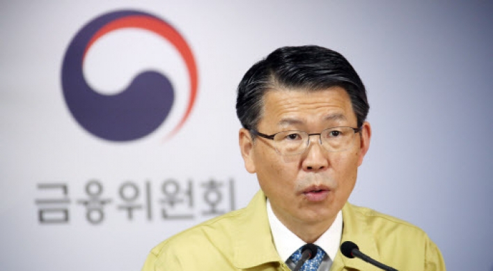 S. Korea to unveil measures to stabilize markets this week