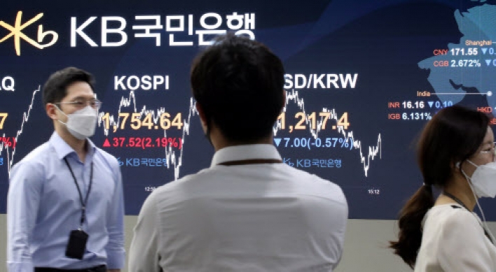 Seoul stocks spike over 2% on stimulus hopes