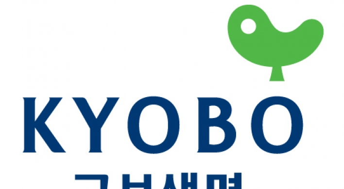 Kyobo Life charge against Deloitte Anjin over put option
