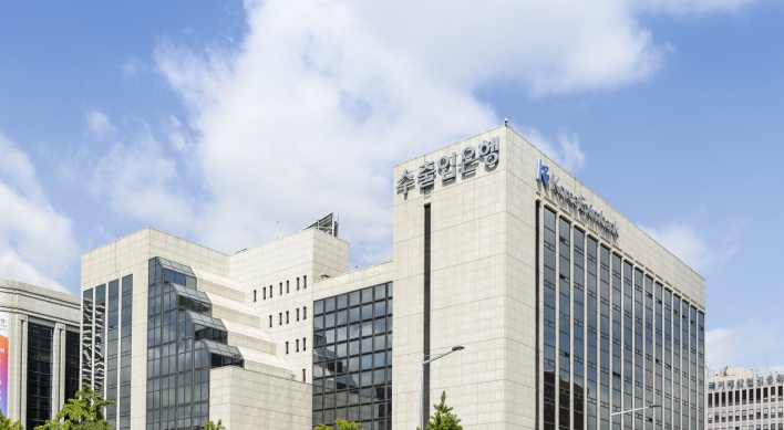 Eximbank Korea to create health care funds worth W400b