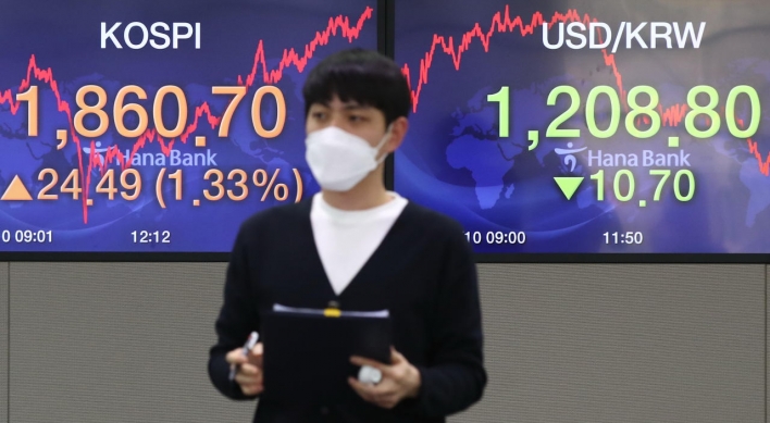 Seoul stocks up for 2nd day on US stimulus measure