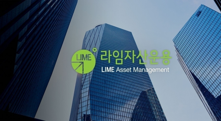 Lime investors to lose over half of principal