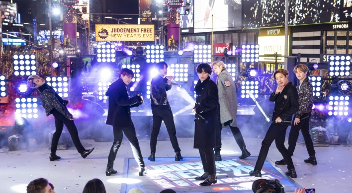 BTS gets Grammy nod in another landmark feat