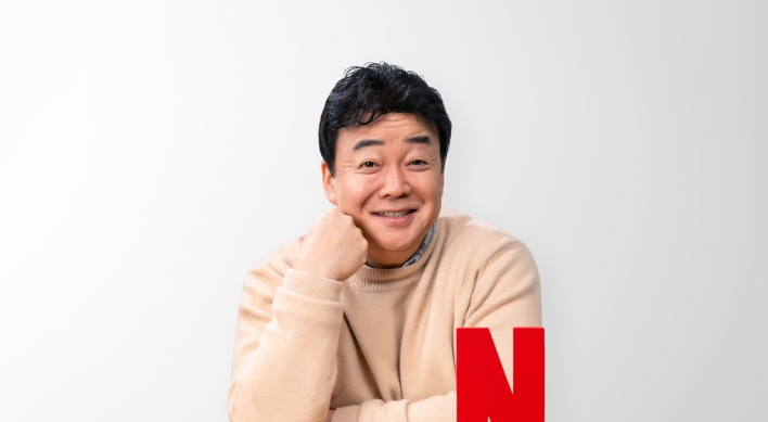 Paik Jong-won to star in Netflix original series ‘Paik’s Spirit’