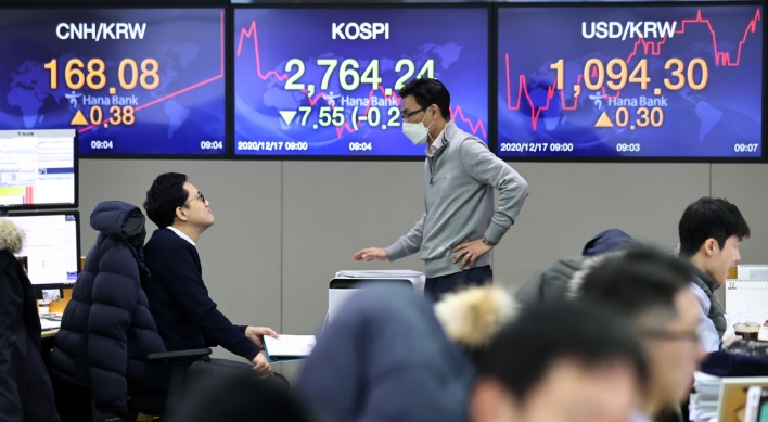 Seoul stocks open lower as virus cases surge