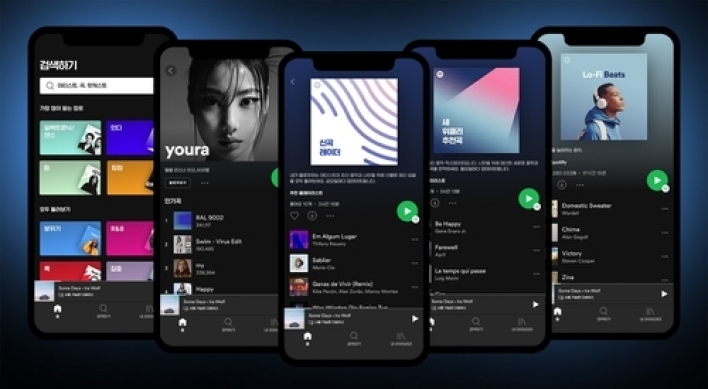 Spotify suspends music streaming service of K-pop provided by Kakao M
