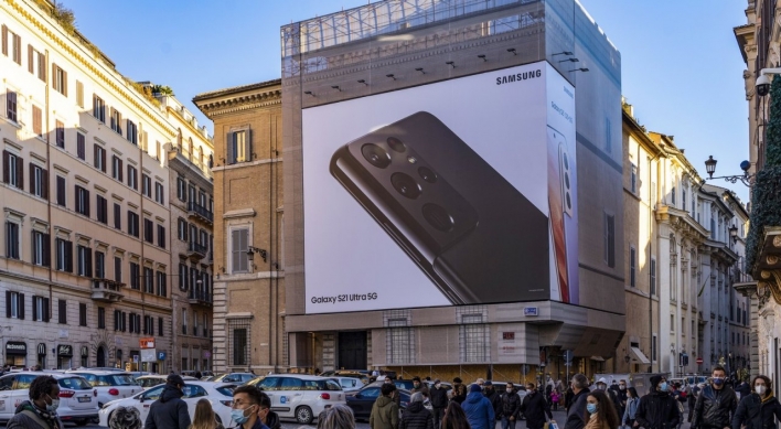 Samsung returns to top spot in European smartphone market in Q1: report